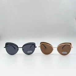 Lunettes De Soleil œil-de-chat à Cerclage Double Et Verres Teintés