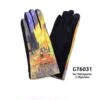Gants Tactiles à Motif Tableau "La Terrasse De Café" De Van Gogh -Accessoires De Mode product 11424043hd