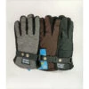 Gants En Polyester Matelassé Et Patte De Serrage à Bouton -Accessoires De Mode product 11446239hd