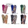 Gants Index Tactile Avec Parties En Motif Animaux -Accessoires De Mode product 11675331hd